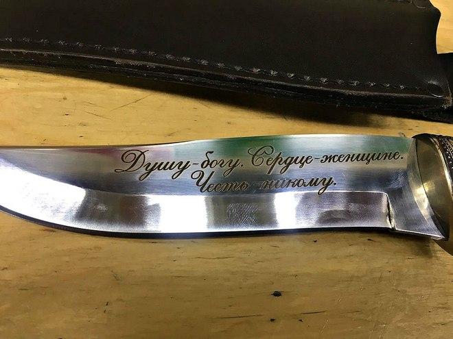 Любовные фразы