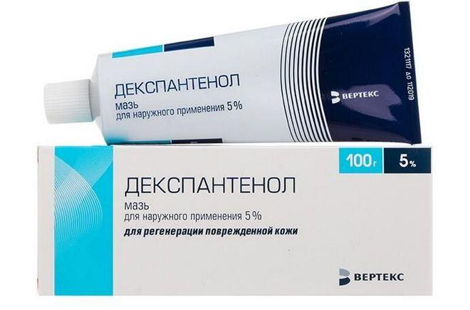 Декспантенол