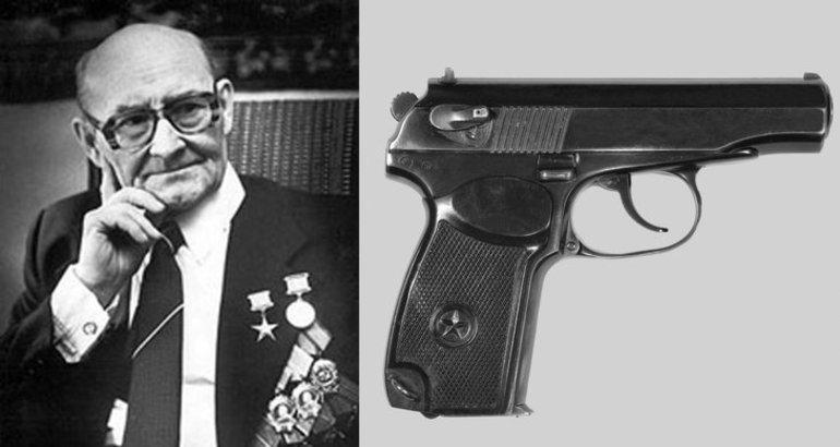 Макаров Николай Федорович